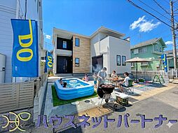 流山市東初石15期　全1棟
