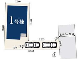さいたま市岩槻区加倉426