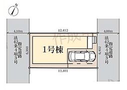 春日部市粕壁東第3 全1棟