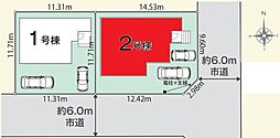 吉川市中曽根2丁目第1期　2号棟