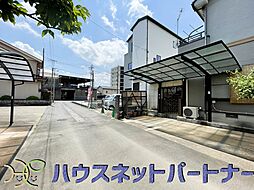 スカイタウン新和全1棟