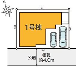 越谷市大泊21期全1棟　1号棟
