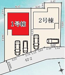 流山市松ケ丘5丁目24-1期　全2棟　1号棟
