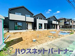吉川市中曽根2丁目16番　C号棟
