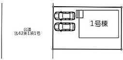 南桜井IX　1号棟