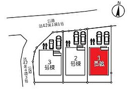 藤の牛島駅II 1号棟