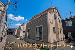 志木市上宗岡 全1棟