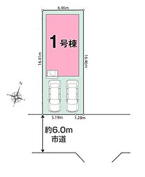 松戸市小金原25−1期　全1棟