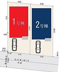 柏市つくしが丘208　1号棟