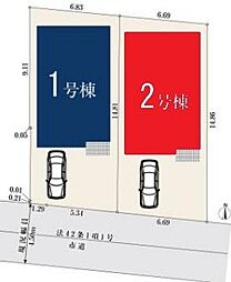 柏市つくしが丘208　2号棟