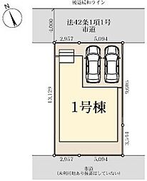 越谷市宮本町2期全1棟