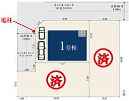 越谷市袋山020331号棟