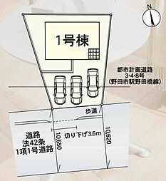 野田市上花輪第20　全1棟　1号棟