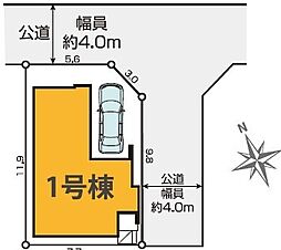 越谷市宮本町16期全1棟