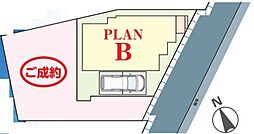 松戸市小山318番全2棟　B号棟