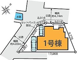 松戸市松戸6期　全1棟