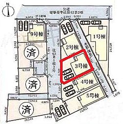 松伏　第31　全9棟　3号棟