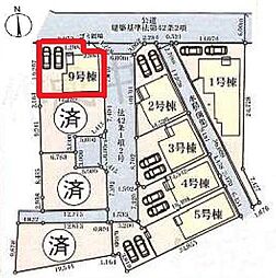 松伏 第31 全9棟 9号棟
