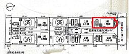 松戸市西馬橋第16−2期 全10棟 1号棟