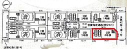 松戸市西馬橋第16−2期 全10棟 6号棟