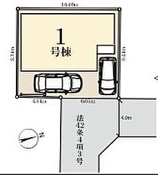 春日部市八丁目第2　全1棟