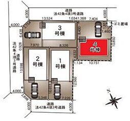 春日部市内牧第9全4棟　4号棟