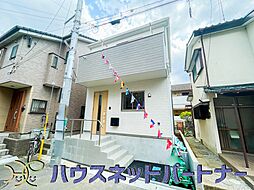 三郷市谷中第1　全1棟