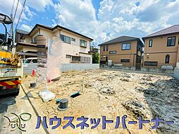 流山市西平井475番　A号棟
