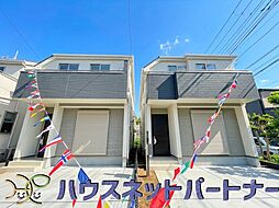 柏市柏547番 B号棟