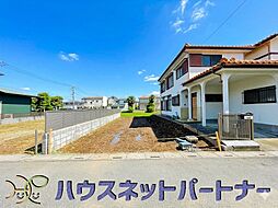 越谷市川柳町1期 全1棟