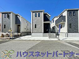 松戸市西馬橋4丁目6番 全3棟 C号棟