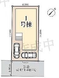越谷市大沢第3　全1棟