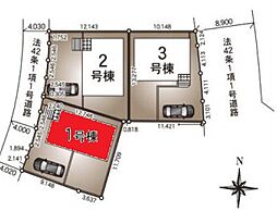 春日部市西金野井第50　1号棟