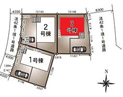 春日部市西金野井第50　3号棟