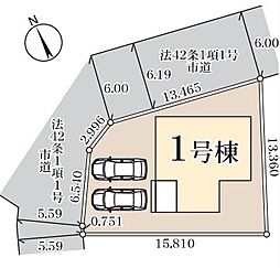 流山市東深井第4　全1棟