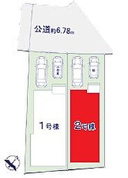柏市花野井全2棟　2号棟