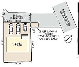 春日部市南中曽根第2　全1棟