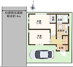 三郷市新和2丁目　全1棟