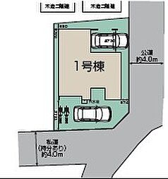 さいたま市緑区大門　全1棟