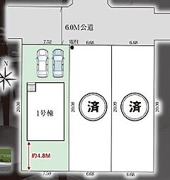 さいたま市原町9期全3棟 1号棟