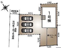 三郷市戸ケ崎第59　全1棟