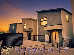さいたま市緑区太田窪全2棟　No1