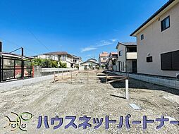 春日部市本田町2丁目149番全3棟 B号棟