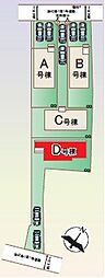 三郷市高州3丁目95番　D号棟