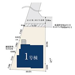 松戸市松戸新田0576　全1棟