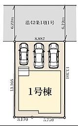 岩槻区加倉全1棟