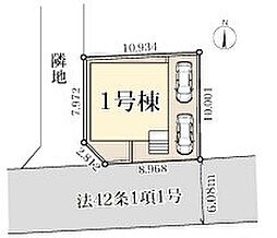 さいたま市岩槻区金重第2　全1棟