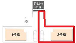 さいたま市岩槻区宮町1期　全2棟　2号棟