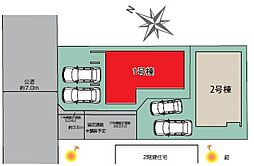 さいたま市緑区宮本1丁目全2棟　1号棟