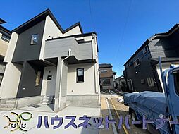 さいたま市緑区宮本1丁目全2棟　1号棟